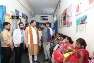 Urban Community Health Center