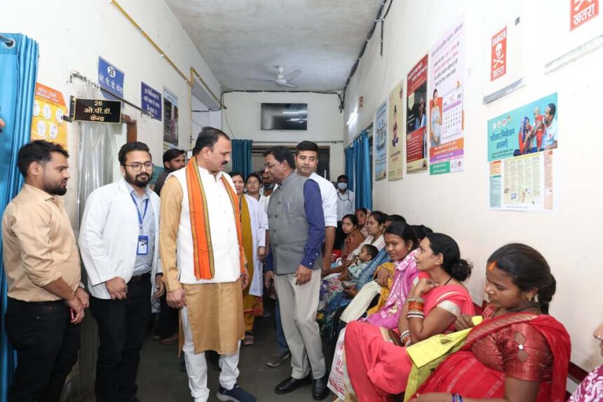 Urban Community Health Center