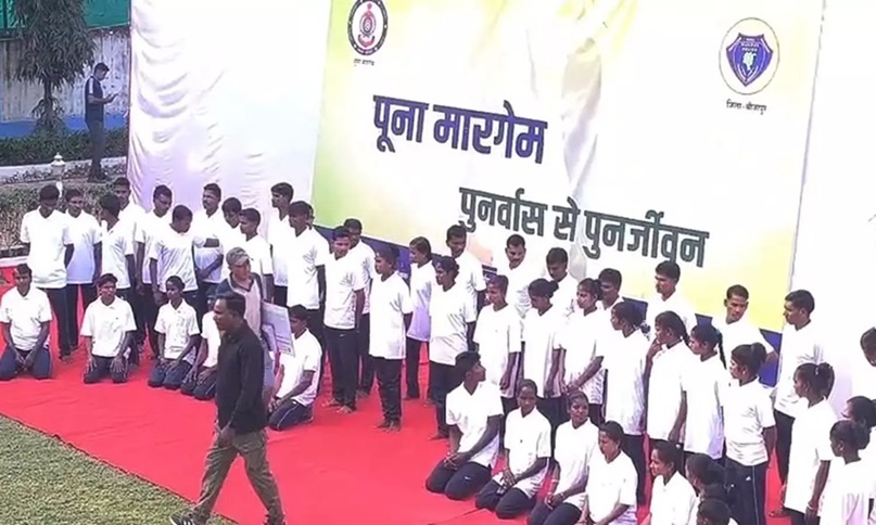 Bijapur Maoist Surrender