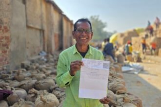 Kisan Tunhar Token App