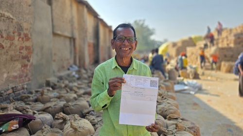 Kisan Tunhar Token App