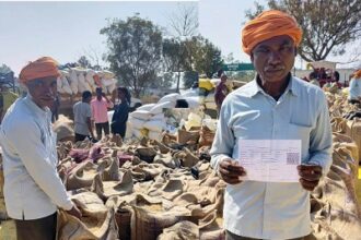 Digital Paddy Procurement
