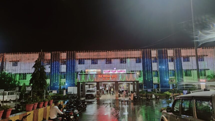 Kayakalp Scheme Award