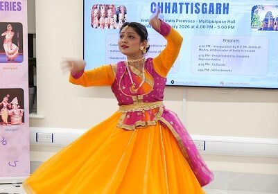 Chhattisgarh culture Ireland
