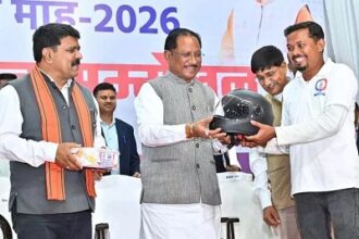 Police Mitan Conference