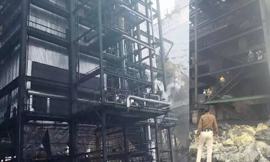 Steel Plant Blast