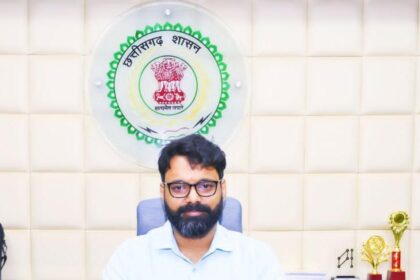 Jashpur Election Award