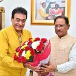 Vishnu Deo Sai Meeting