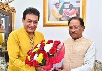 Vishnu Deo Sai Meeting