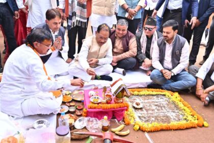 Vishnu Deo Sai Film City