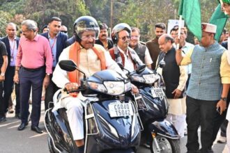 Vishnu Deo Sai Statement