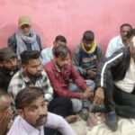 Durg Gambling Action