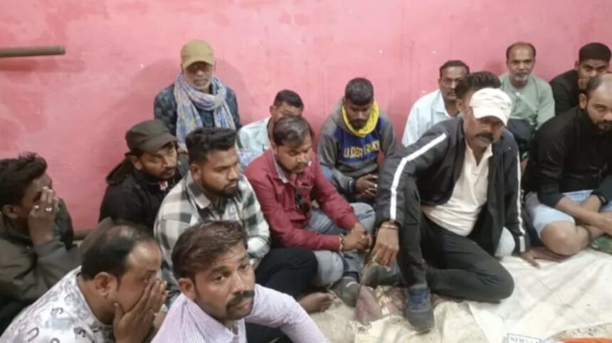 Durg Gambling Action