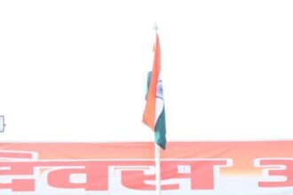 Chhattisgarh Republic Day 2026