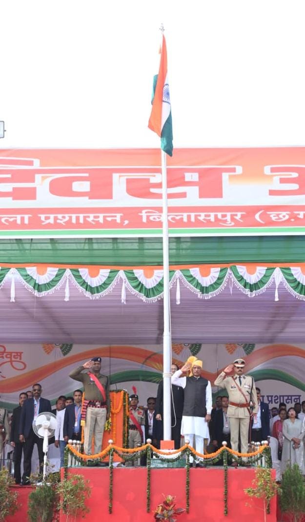 Chhattisgarh Republic Day 2026
