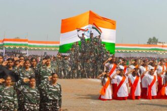 Republic Day celebration