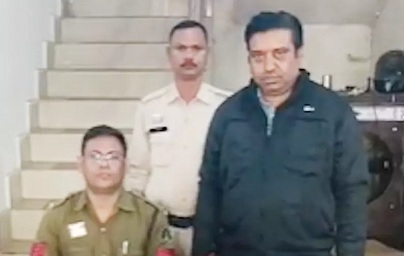 Land Fraud Case Chhattisgarh