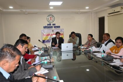 Balodabazar News
