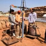 Paddy Registration Deadline