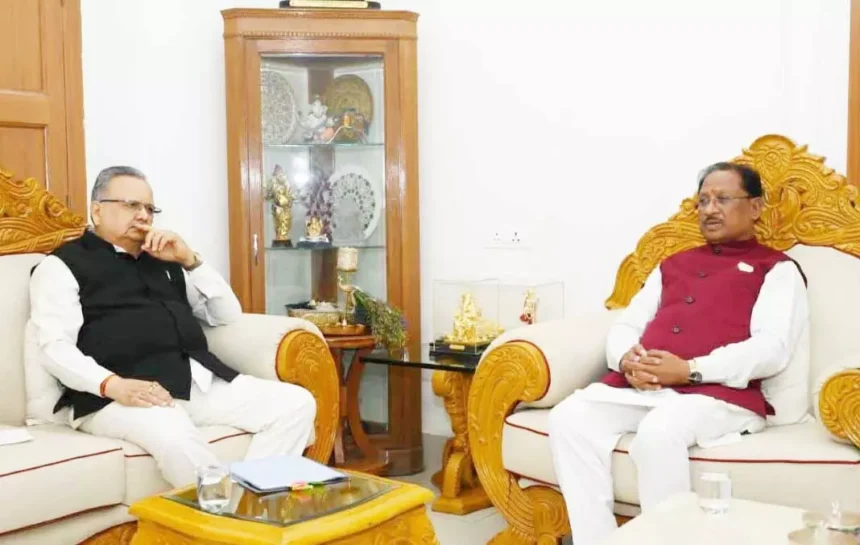 CG Budget Session 2026