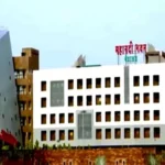 Chhattisgarh Medical Colleges