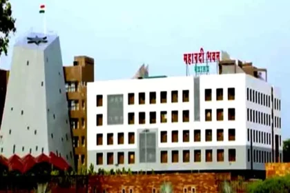 Chhattisgarh Medical Colleges