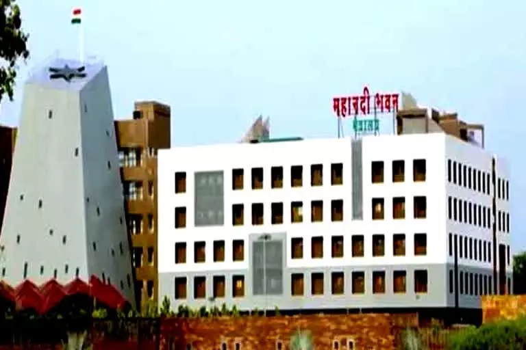 Chhattisgarh Medical Colleges