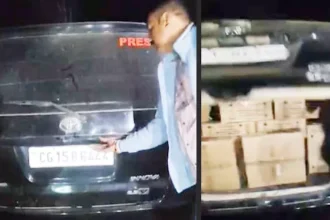 Ambikapur Liquor Smuggling