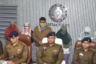 Cyber Fraud Arrest Delhi