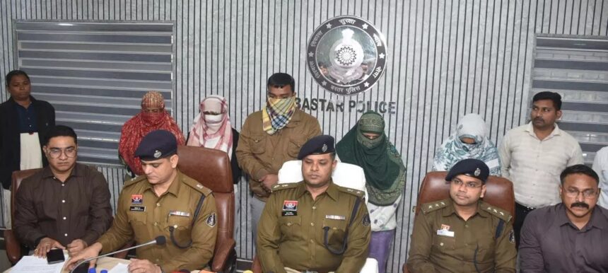 Cyber Fraud Arrest Delhi