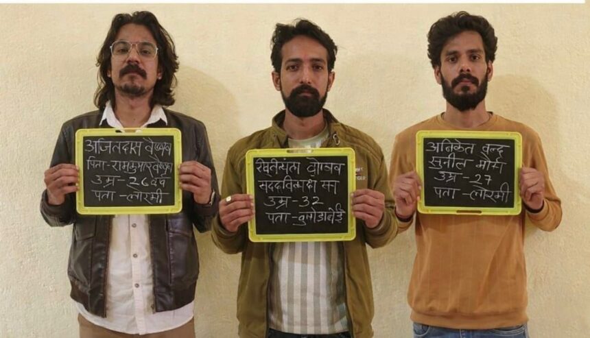 Achanakmar Tiger Reserve