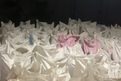 Ambikapur Paddy Seizure