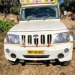 Illegal Paddy Seizure Jashpur