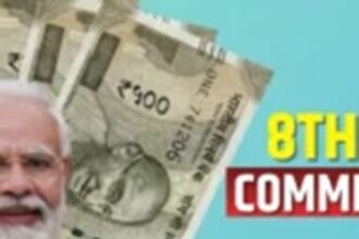 8th Pay Commission Update