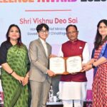 Good Governance Chhattisgarh