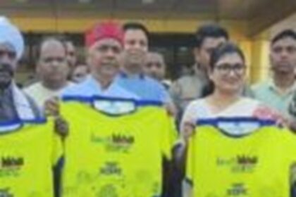 Abujhmad Marathon