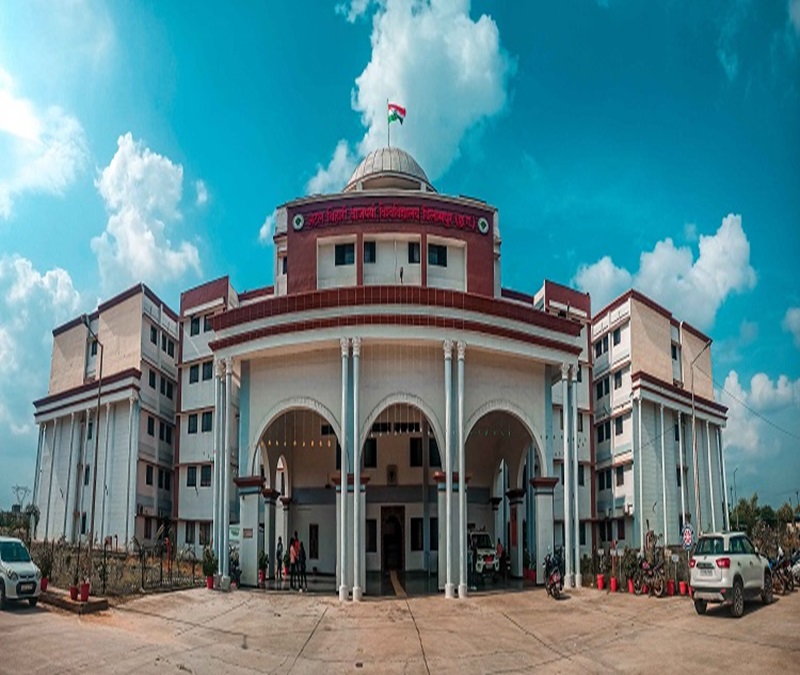 Atal University Vice Chancellor Appointment