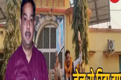 Baleshwar Sahu Bail