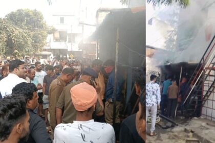Tatibandh Fire Incident