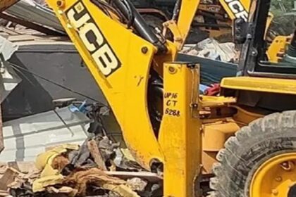 Bijapur Encroachment Case