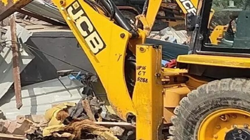 Bijapur Encroachment Case