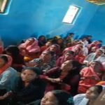 Bilaspur Conversion Case