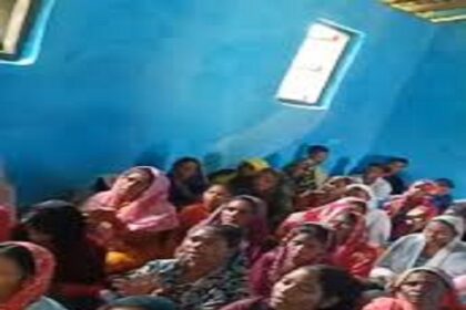 Bilaspur Conversion Case