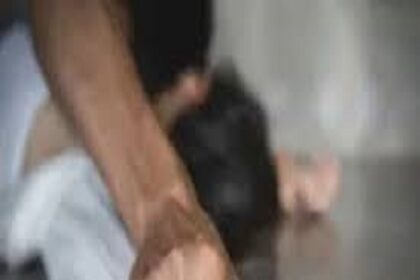 Bilaspur Rape Case