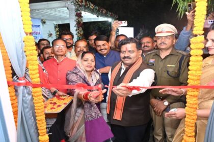 Cyber Crime Control Chhattisgarh