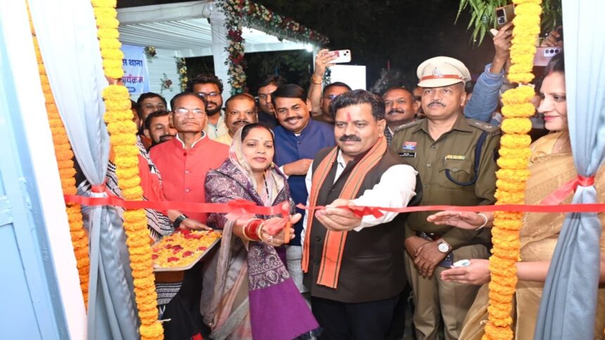 Cyber Crime Control Chhattisgarh