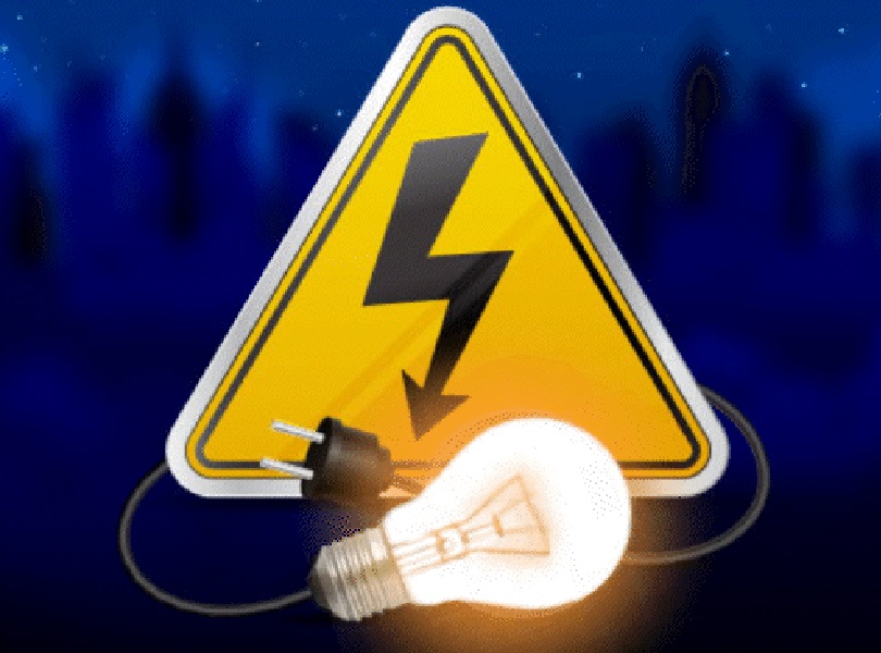 Chhattisgarh Electricity Bill Dues