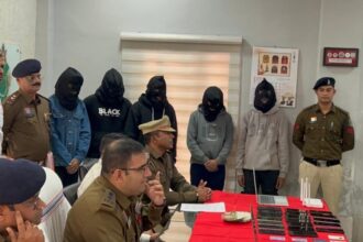 Chhattisgarh Online Betting