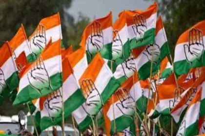 Mahila Congress Interview Delhi