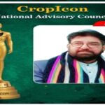 Crop Icon Award Jury
